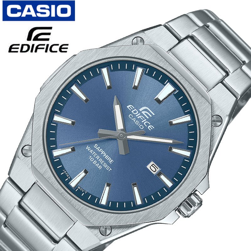 カシオ 腕時計 CASIO 時計 エディフィス EDIFICE ブルー 男性 メンズ EFR-S108DJ-2AJF メタル メタルバンド メタルベルト サファイアガラス クォーツ 日付 薄い 軽量 アナログ 仕事 ビジネス スーツ 青 おすすめ プレゼント 新社会人 入学 卒業 ギフト