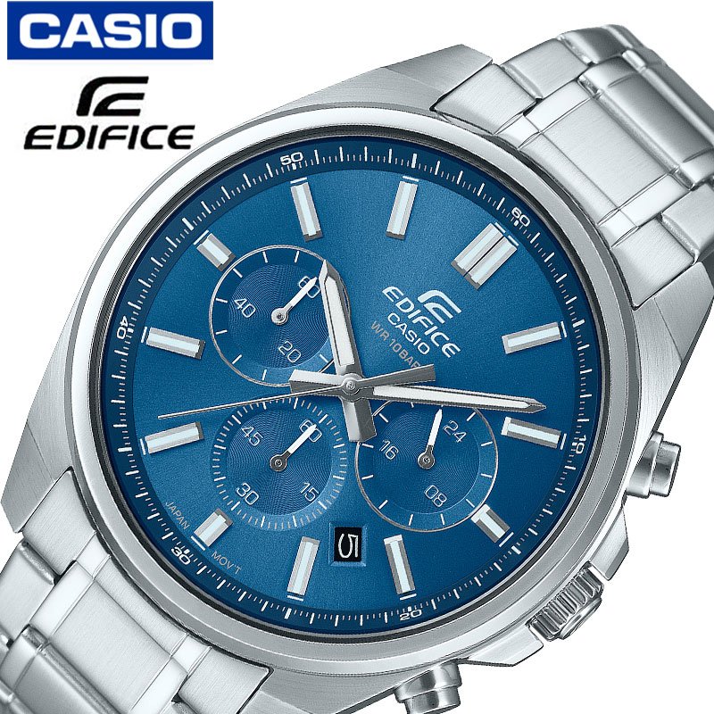 楽天市場】CASIO カシオ EDIFICE エディフィス腕時計 時計 メンズ 防水