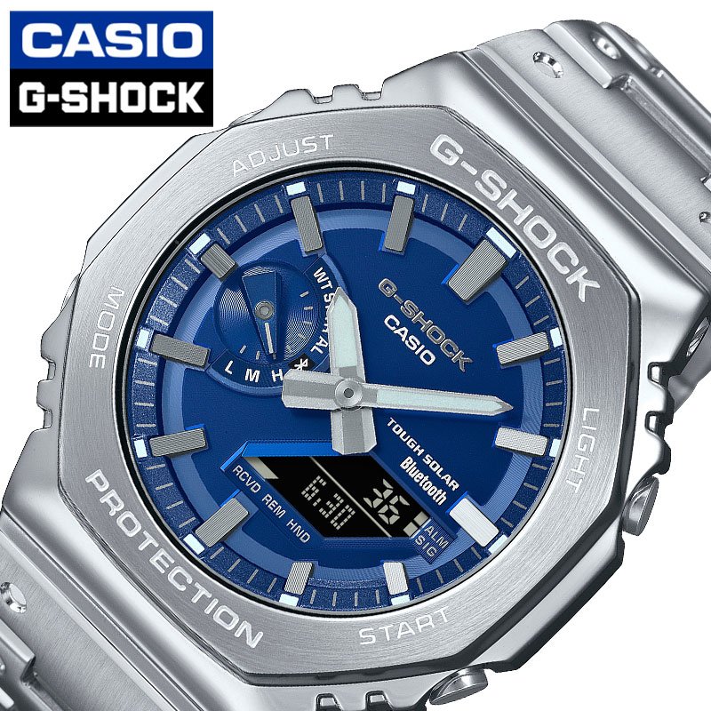 カシオ 腕時計 CASIO 時計 ジーショック G-SHOCK ブルー 男性 メンズ CASIO-GM-B2100AD-2AJF ソーラー メタル アナデジ bluetooth タフソーラー LED アラーム ストップウォッチ カレンダー 日付 曜日 ビジネス オフィス 防水 プレゼント 新社会人 入学 卒業