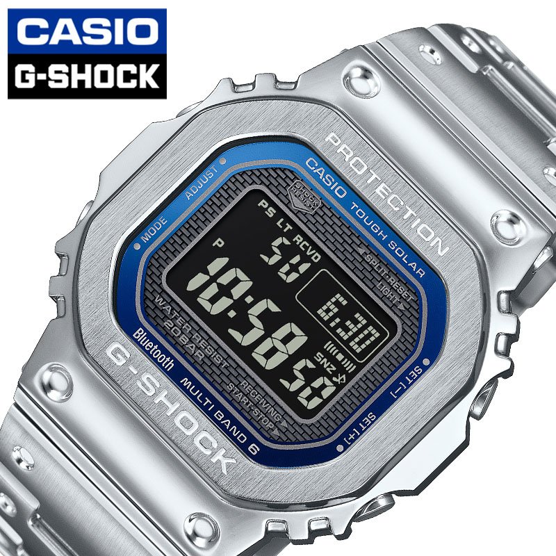 カシオ 腕時計 CASIO 時計 ジーショック G-SHOCK ブルー 男性 メンズ 電波 ソーラー CASIO-GMW-B5000D-2JF メタル 電波ソーラー 電波時計 ソーラー電波メタル bluetooth LED ストップウォッチ アラーム カレンダー 日付 曜日 防水 新社会人 入学 卒業 ギフト