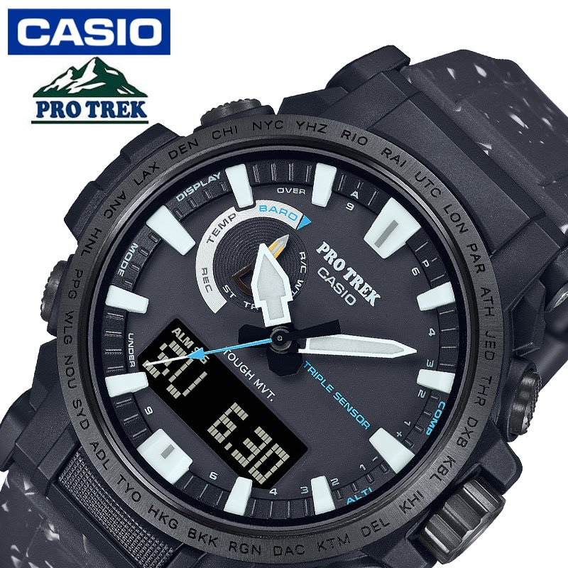 【プロトレック】PROTREK　CASIO 　電波ソーラー　PRW-1000J CASIO PRO TREK PRW-1000J Solar Digital Watch Triple Sensor