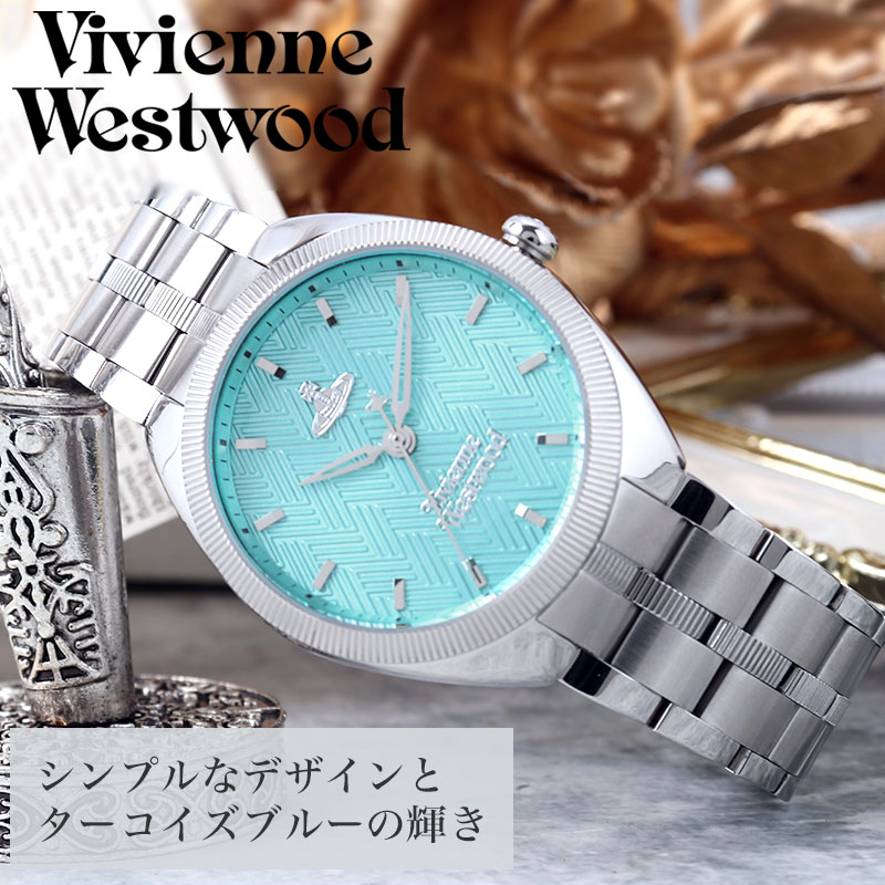 Vivienne Westwood 未使用☆時計＆香水☆ギャランティーカード付 Amazon.co.jp: [ヴィヴィアン・ウエストウッド]VivienneWestwood