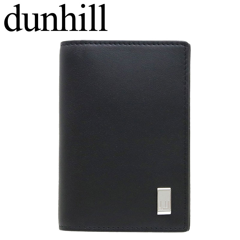 ダンヒル 名刺入れ カ−ドケ−ス dunhill 革小物 サイドカー Sidecar メンズ 19F2F47AT001R 男性 ブラックシルバー おすすめ おしゃれ ブランド プレゼント 新社会人 入学 卒業 ギフト 母の日 父の日|ブランドアクセと腕時計のカプセル