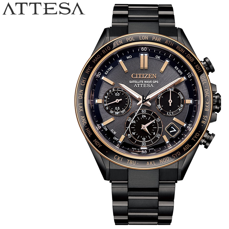 【最大68,200円引き】【20％OFF】 シチズン 腕時計 CITIZEN 時計 アテッサ エコ・ドライブGPS衛星電波時計 ダブルダイレクトフライト ACT Line ATTESA F950 メンズ CC4074-61W 男性 ブラック おすすめ おしゃれ ブランド プレゼント 新社会人 入学 卒業 ギフト 父の日｜ブランドアクセと腕時計のカプセル
