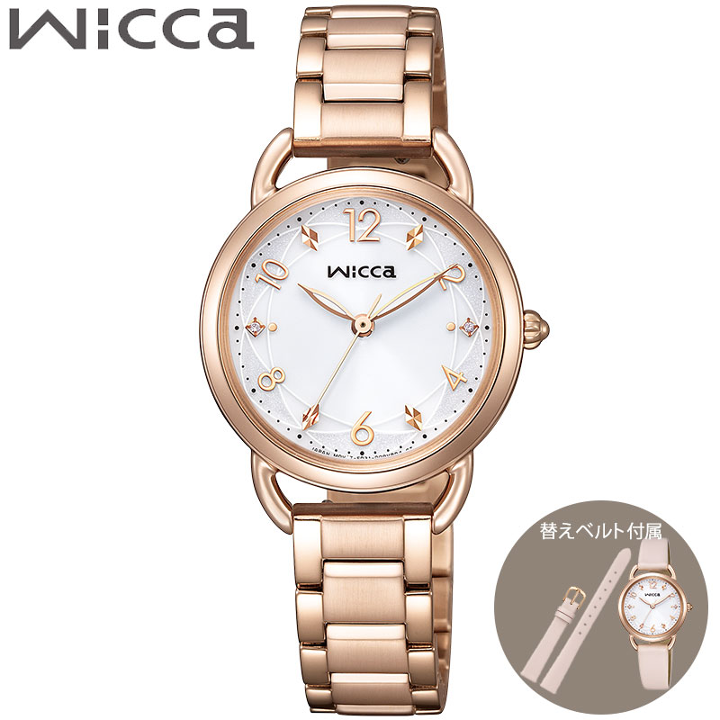 シチズン 腕時計 CITIZEN 時計 ウィッカ ソーラーテック ベーシックモデル wicca KP6-065-11 レディース 女性 ホワイト ピンクゴールド ソーラー おすすめ おしゃれ ブランド プレゼント 新社会人 入学 卒業 ギフト 18,885円
