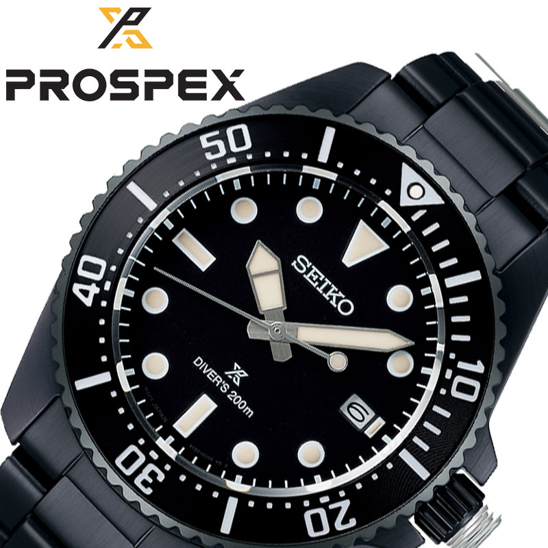 SEIKO プロスペックス　ダイバースキューバ　SBDJ063 SBDJ063 – プロスペックス – セイコーオンラインストア | 時計