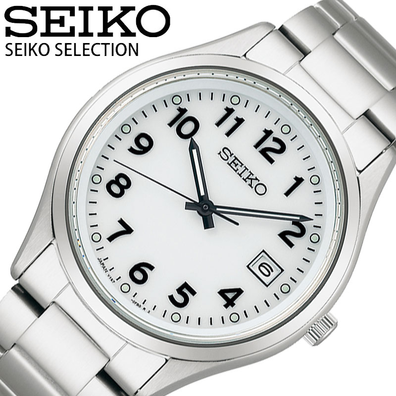 楽天市場】【お取り寄せ】セイコー セレクション SEIKO
