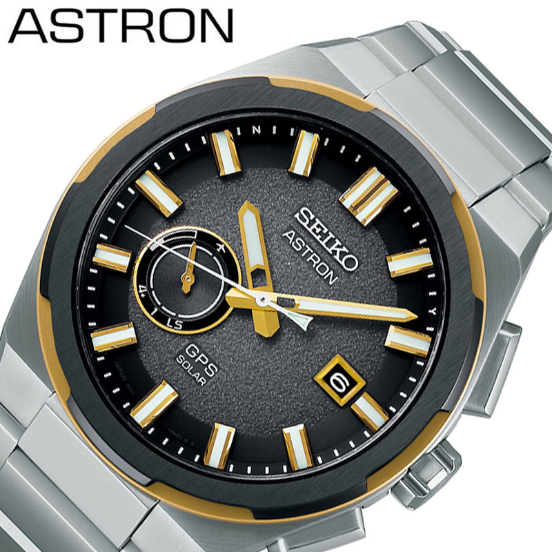 楽天市場】【お取り寄せ】SEIKO セイコー ASTRON アストロン