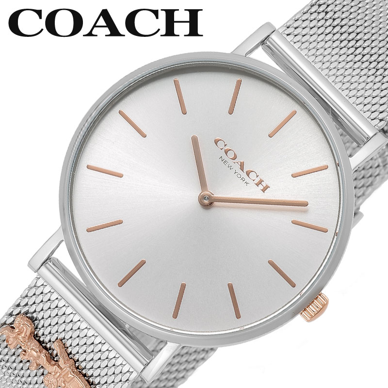 楽天市場】COACH コーチ PERRY ペリー ベージュ シルバー 腕時計