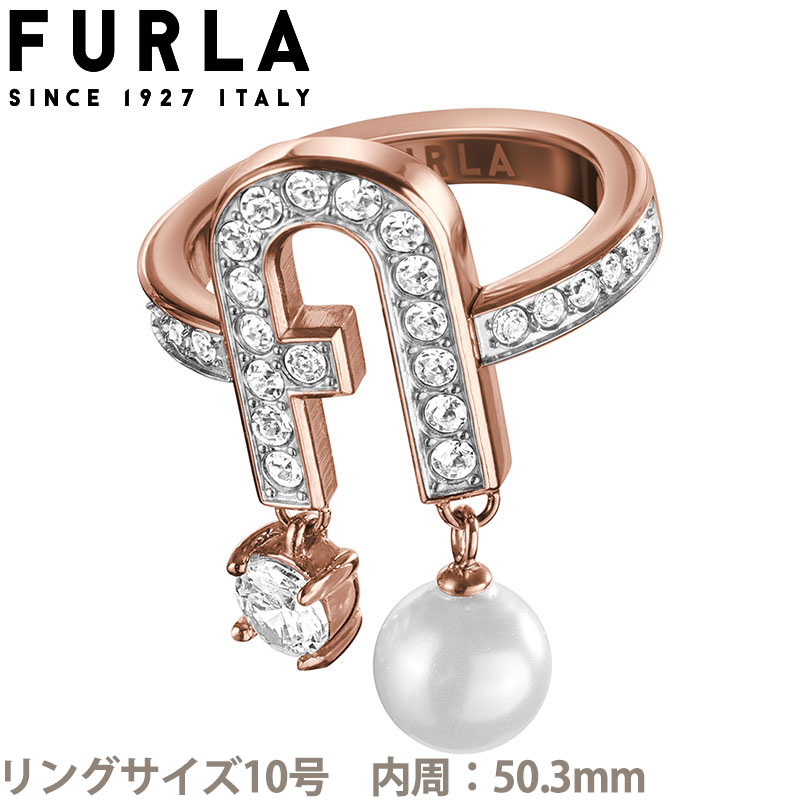 フルラ アクセサリー FURLA リング 新社会人 入学 卒業 プレゼント アーチパール ARCH PEARL RING レディース FJ0507RT0 女性 ピンクゴールド 人気 おすすめ おしゃれ ブランド ギフト