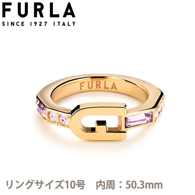 楽天市場】フルラ FURLA レディース 指輪 リング 10号 ゴールド