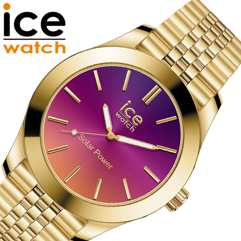 アイス ウォッチ 腕時計 ICE WATCH 時計 スティール ソーラー スモール STEEL Solar レディース ICE-023792 女性 ナイトピンク ゴールド 人気 おすすめ おしゃれ ブランド プレゼント ホワイトデー ギフト 母の日|ブランドアクセと腕時計のカプセル