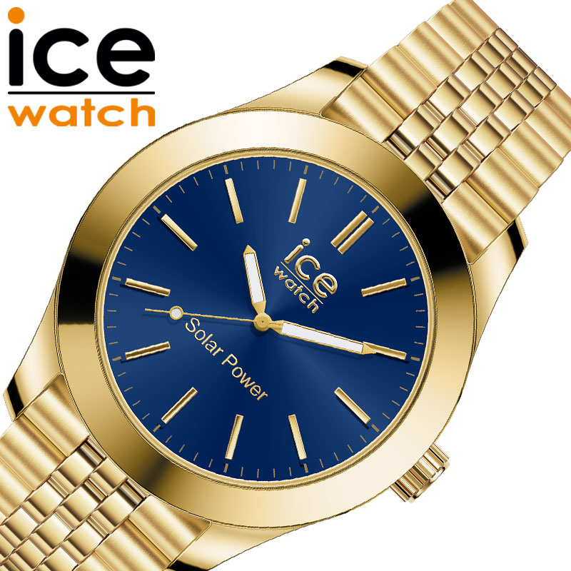 アイス ウォッチ 腕時計 ICE WATCH 時計 スティール ソーラー ミディアム STEEL Solar メンズ ICE-023798 男性 ブルー ゴールド 人気 おすすめ おしゃれ ブランド プレゼント ホワイトデー ギフト 16,060円