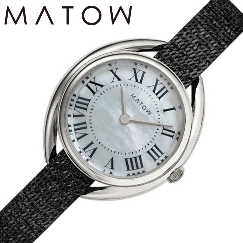 MAX82％OFF｜百貨店SALE執り行なう中！