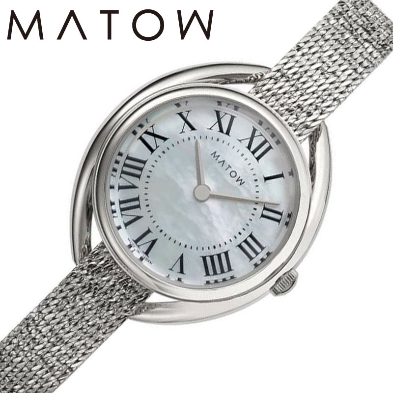 MAX82％OFF｜百貨店SALE執り行なう中！
