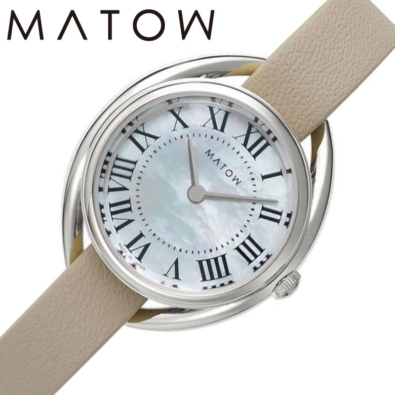 マトウ 腕時計 MATOW 時計 四季 春 かすみ草 Shiki レディース MW001005-SS-GRY 女性 マザーオブパール グレー ソーラー 人気 おすすめ おしゃれ ブランド プレゼント 新社会人 入学 卒業 ギフト 母の日