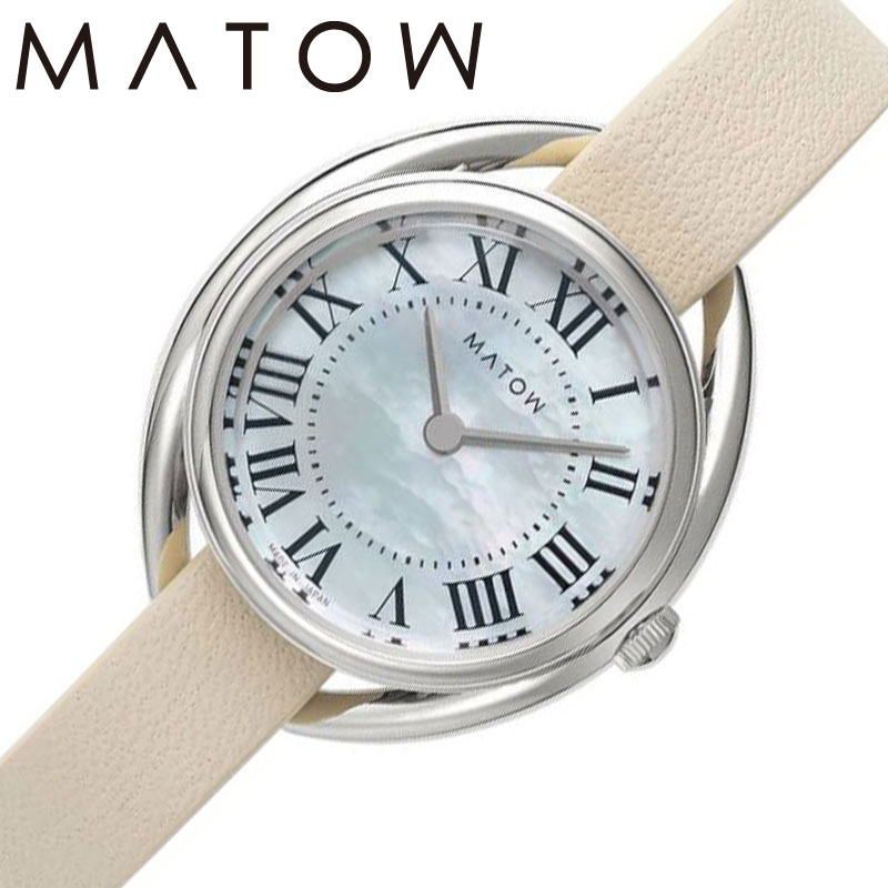 マトウ 腕時計 MATOW 時計 四季 冬 ホワイトペッパー Shiki レディース MW001005-SS-WHT 女性 マザーオブパール ホワイト ソーラー 人気 おすすめ おしゃれ ブランド プレゼント 新社会人 入学 卒業 ギフト 母の日