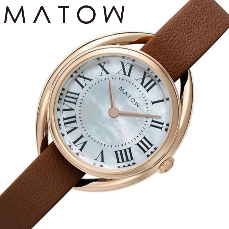 マトウ 腕時計 MATOW 時計 四季 秋 アキレア Shiki レディース MW001006-RG-BRW 女性 マザーオブパール ブラウン ソーラー 人気 おすすめ おしゃれ ブランド プレゼント 新社会人 入学 卒業 ギフト 母の日