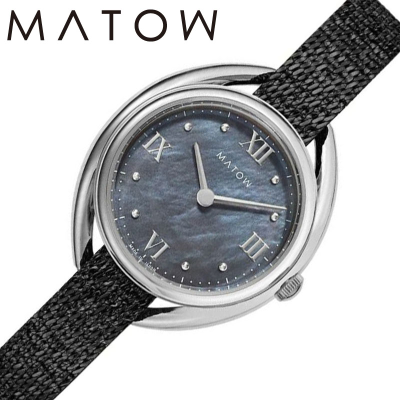 MAX82％OFF｜百貨店SALE執り行なう中！