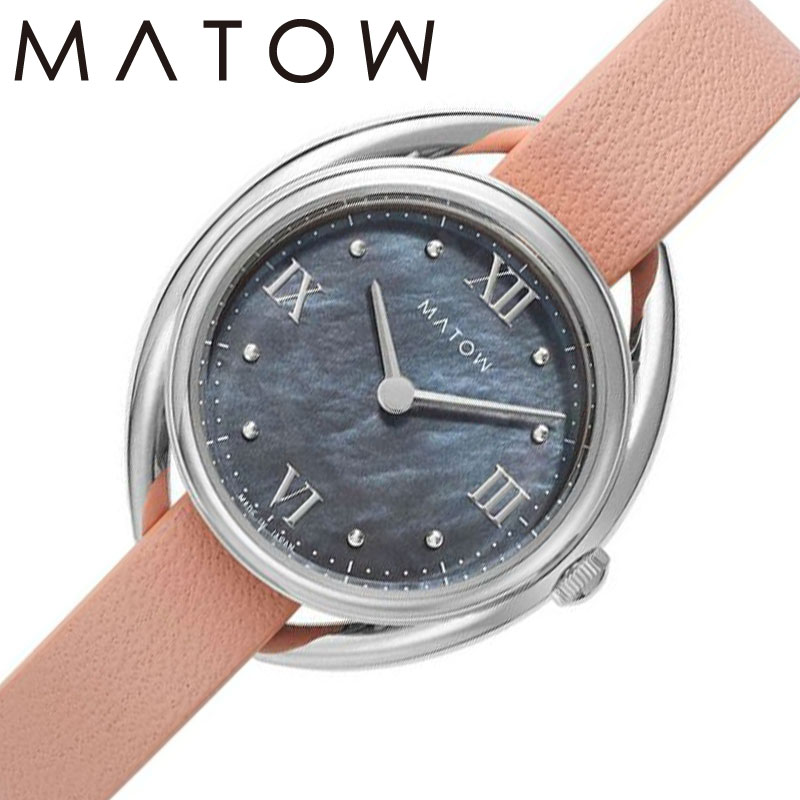 マトウ 腕時計 MATOW 時計 四季 春 千日紅 Shiki レディース MW001010-SS-PNK 女性 ブラックマザーオブパール ピンク ソーラー 人気 おすすめ おしゃれ ブランド プレゼント 新社会人 入学 卒業 ギフト 母の日