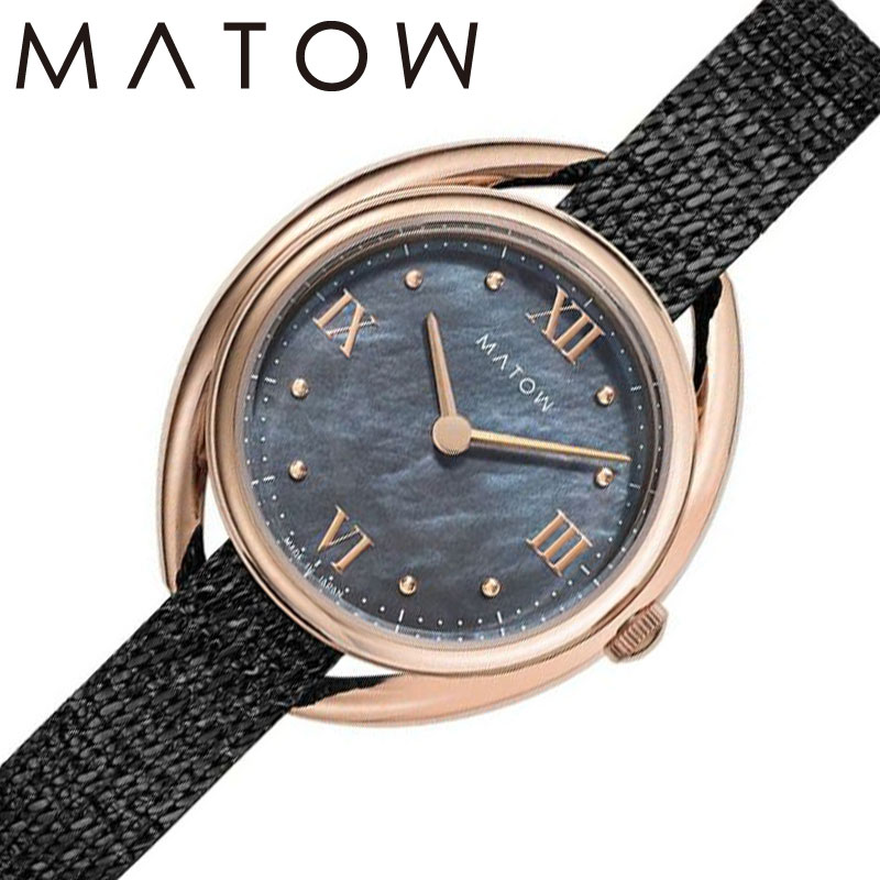 MAX82％OFF｜百貨店SALE執り行なう中！
