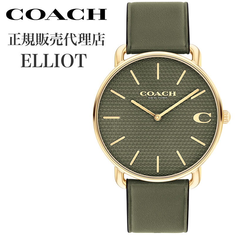コーチ 腕時計 エリオット COACH ELLIOT レディース アーミーグリーン調 オリーブグリーン 時計 14602723 人気 おすすめ おしゃれ ブランド プレゼント 新社会人 入学 卒業 ギフト【正規品】