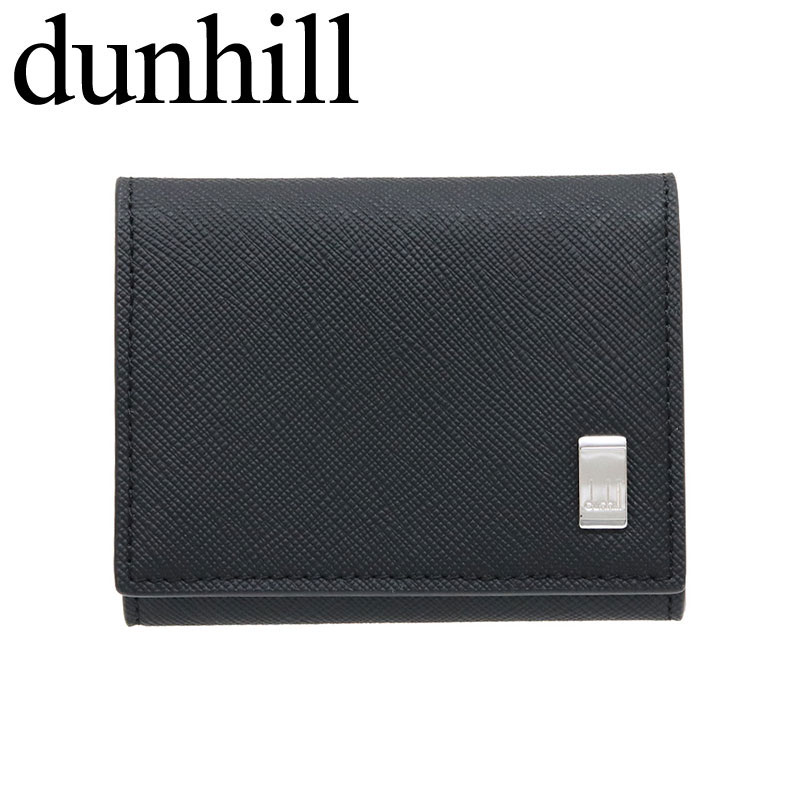 ダンヒル 財布 メンズ dunhill コインケース 小銭入れ 革 皮 四角 小さい財布 コインポーチ ミニ財布 マルチポーチ 小物入れ 軽い 小銭 出しやすい コンパクト 小さい ブランド Fulham 男性 彼氏 旦那 息子 お父さん おじいちゃん 誕生日 おしゃれ プレゼント 新社会人 卒業