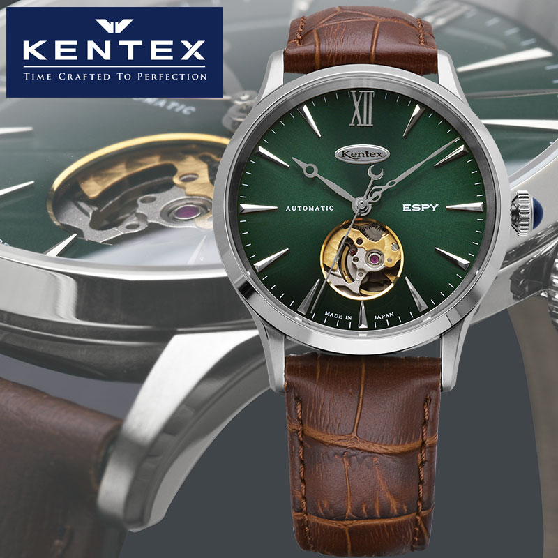 楽天市場】ケンテックス 腕時計 KENTEX 時計 エスパイ ドレスオープン