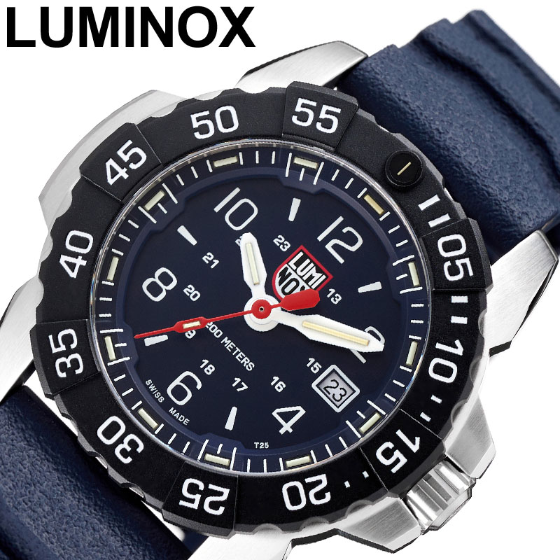 美品✨ ルミノックス 腕時計 3057.WO ネイビーシリーズ ホワイトアウト Amazon.co.jp: LUMINOX ルミノックス 3057.WO NAVY SEALS