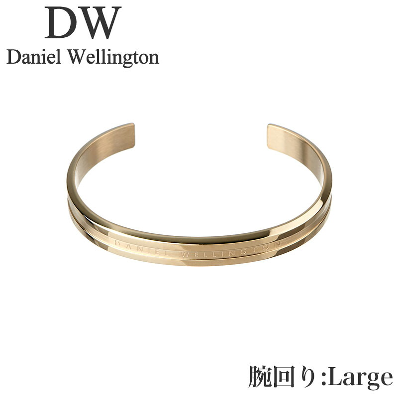 ダニエル ウェリントン アクセサリー Daniel 新社会人 入学 卒業 プレゼント Wellington ブレスレット エラン Elan Bracelet G Large ユニセックス DW00400513 ゴールド 人気 おすすめ おしゃれ ブランド ギフト