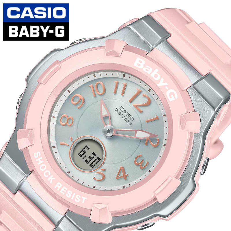 【 極美品 】 時計 Baby-G BGA-1300 ベビーG カシオ ピンク BABY-G ピンクベージュ BGA-290SA-4AJF レディース 電池式