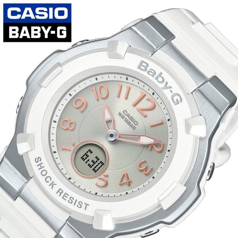 楽天市場】CASIO カシオ Baby-G ベビーG ベイビージー BGD-1300