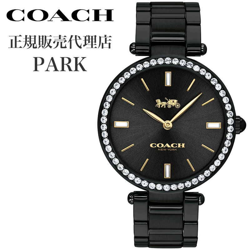 コーチ 腕時計 パーク COACH PARK レディース ブラック 時計 S-CO-14503421 人気 おすすめ おしゃれ ブランド プレゼント ホワイトデー ギフト【正規品】 ギフト
