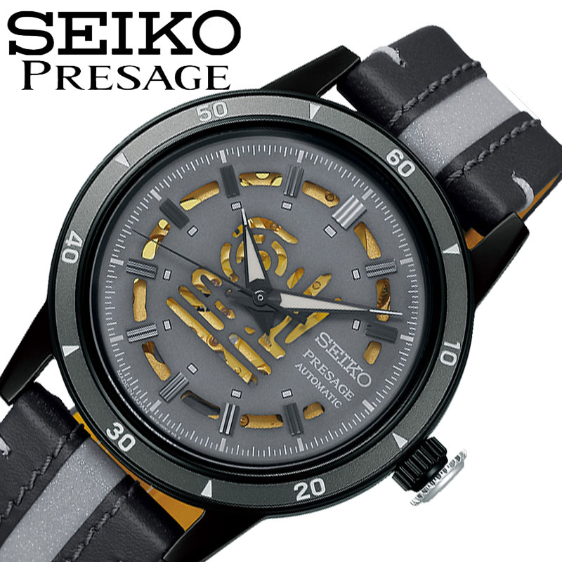 [セイコー] 腕時計 プレザージュ Style60's GMT SARY231 PRESAGE （豪華おまけ有） セイコー プレザージュ SEIKO