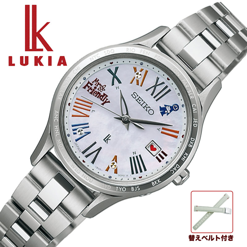 楽天市場】セイコー ルキア SEIKO LUKIA ことりっぷ コラボ 限定