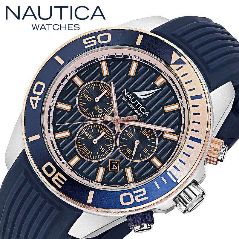 ノーティカ 腕時計 NAUTICA ONE 時計 ノーティカワン メンズ WNANAPNOF304 男性 WHITE/GOLD(ホワイト/ゴールド) NAVY(ネイビー) 人気 おすすめ おしゃれ ブランド プレゼント 新社会人 入学 卒業 ギフト