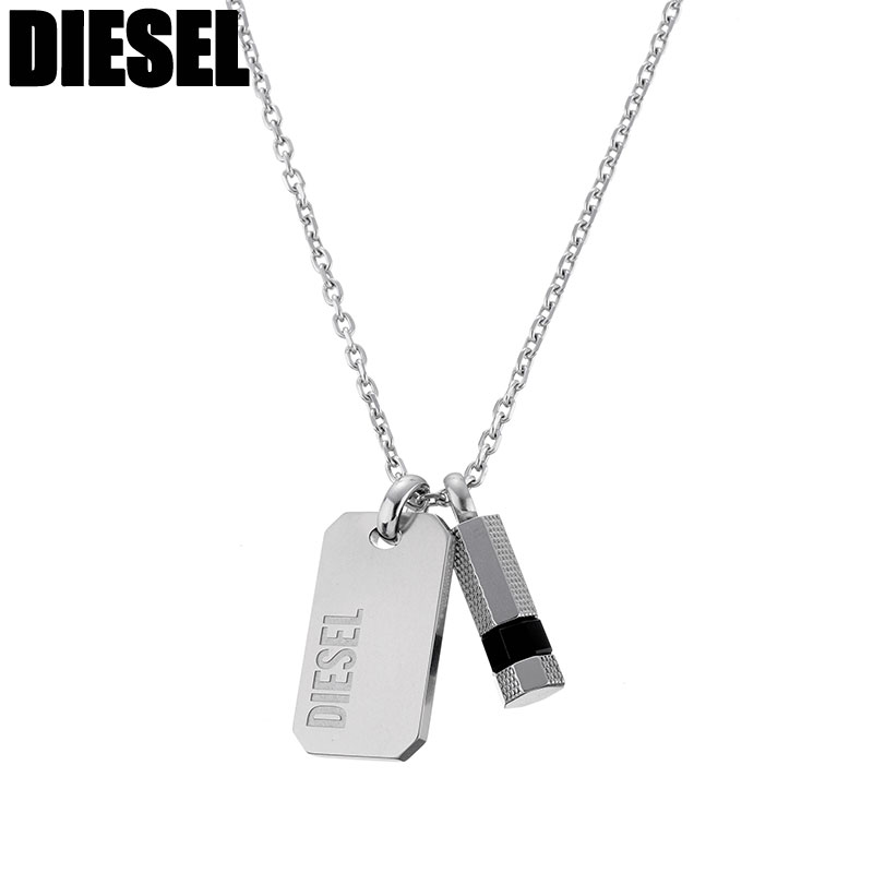楽天市場】ディーゼル ネックレス DIESEL アクセサリー メンズ