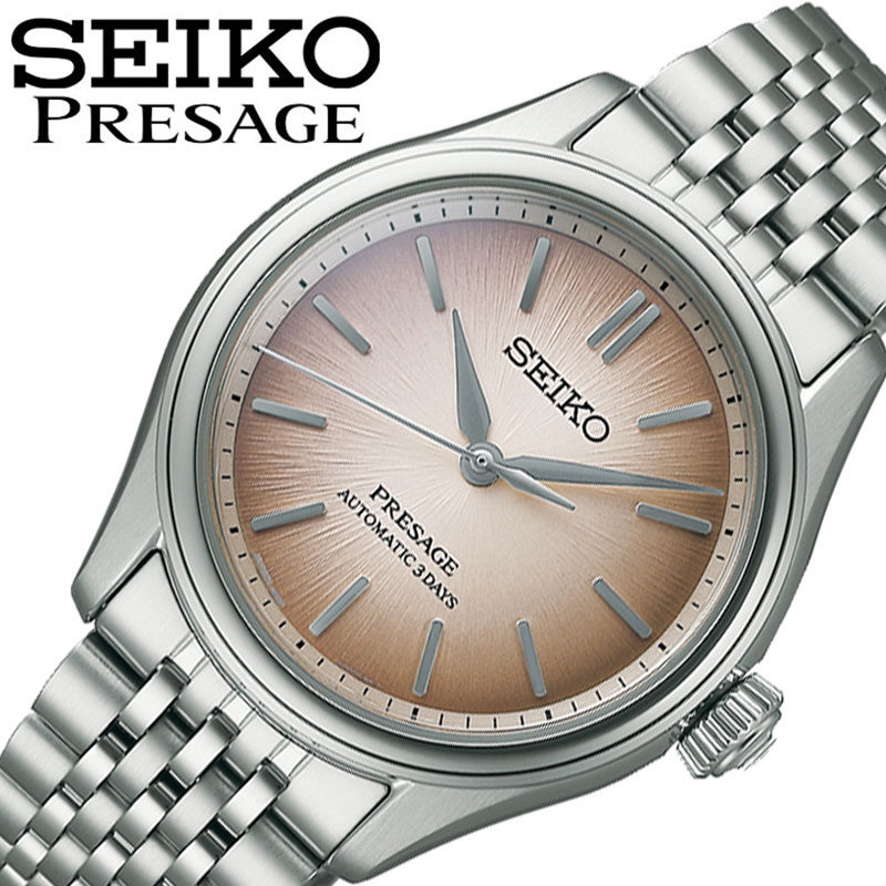 セイコー 腕時計 SEIKO 時計 プレザージュ PRESAGE Classic Series メンズ SARX131 男性 柴色 シルバー 機械式 自動巻き 人気 おすすめ おしゃれ ブランド プレゼント 新社会人 入学 卒業 ギフト