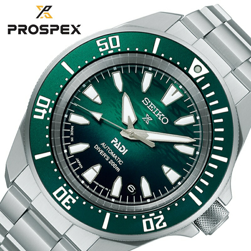 楽天市場】セイコー 腕時計 SEIKO 時計 プロスペックス ダイバー
