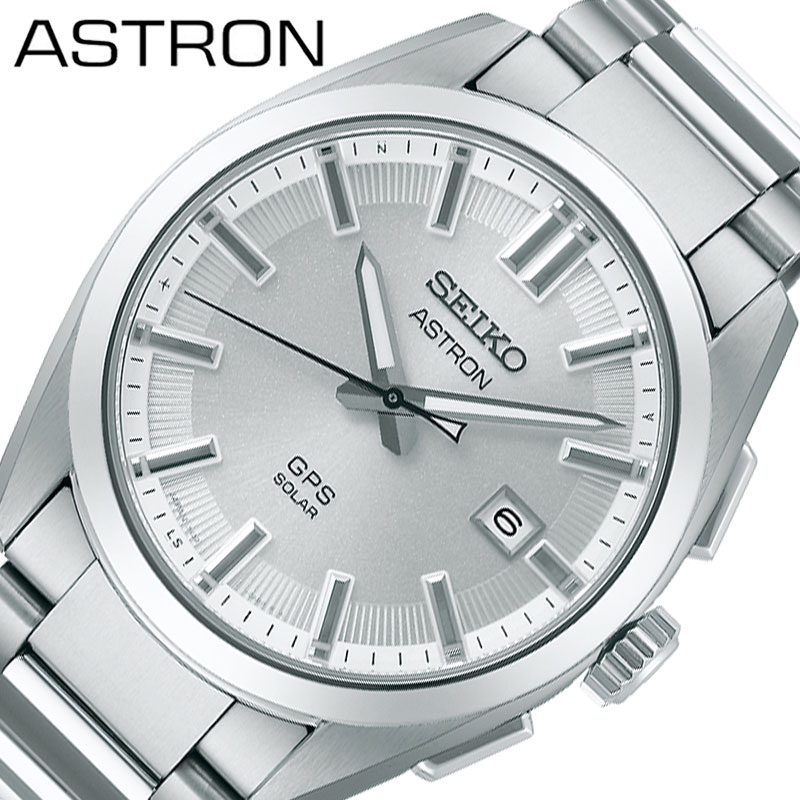 セイコー 腕時計 SEIKO 時計 アストロン オリジン ASTRON 3X series メンズ SBXD031 男性 ホワイトシルバー シルバー GPS 電波 ソーラー 人気 おすすめ おしゃれ ブランド プレゼント 新社会人 入学 卒業 ギフト