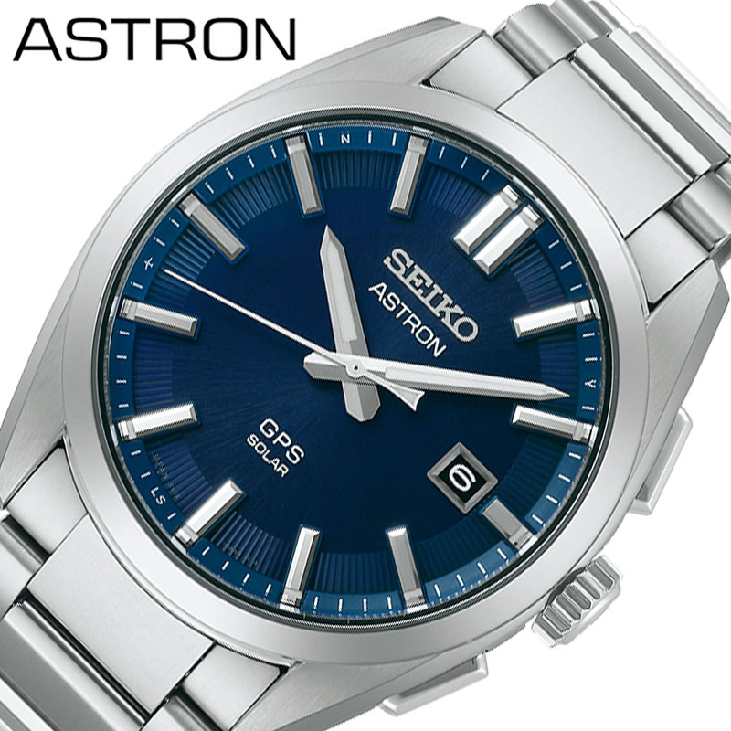 セイコー 腕時計 SEIKO 時計 アストロン オリジン ASTRON 3X series メンズ SBXD033 男性 ダークブルー シルバー GPS 電波 ソーラー 人気 おすすめ おしゃれ ブランド プレゼント 新社会人 入学 卒業 ギフト