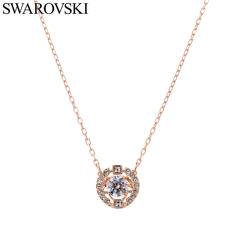 スワロフスキー ウナ ネックレス Swarovski 入学 卒業 プレゼント ペンダント レディース 女性 アクセサリー アクセ ジュエリー ローズゴールド 5272364 ブランド シンプル かわいい 大人 人気 おすすめ おしゃれ 彼女 友達 誕生日プレゼント 記念日 結婚記念日 母の日