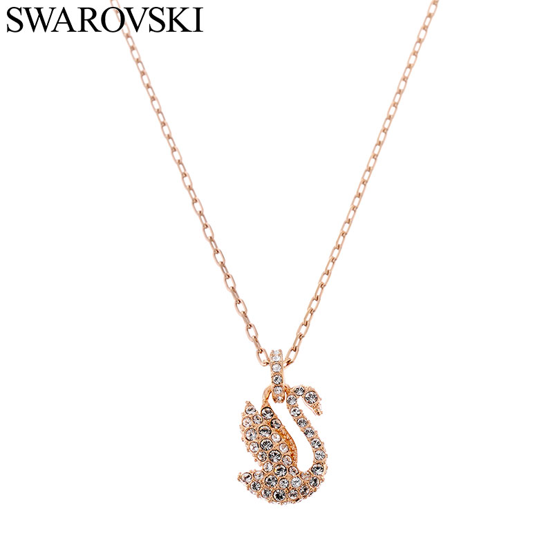 スワロフスキー スワン ネックレス Swarovski 新社会人 入学 卒業 プレゼント ペンダント swan レディース 女性 アクセサリー アクセ ジュエリー ホワイト 5647555 ブランド シンプル かわいい 大人 人気 おすすめ 彼女 母親 お母さん 友達 誕生日プレゼント 結婚記念日人気