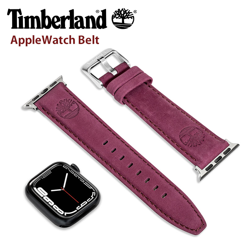 ティンバーランド アップルウォッチベルト Timberland アップルウォッチバンド ラカンドン LACANDON ユニセックス バンドカラー:パープル TDOUL0000113 人気 おすすめ おしゃれ カジュアル 牛革 ブランド プレゼント 新社会人 入学 卒業 ギフト