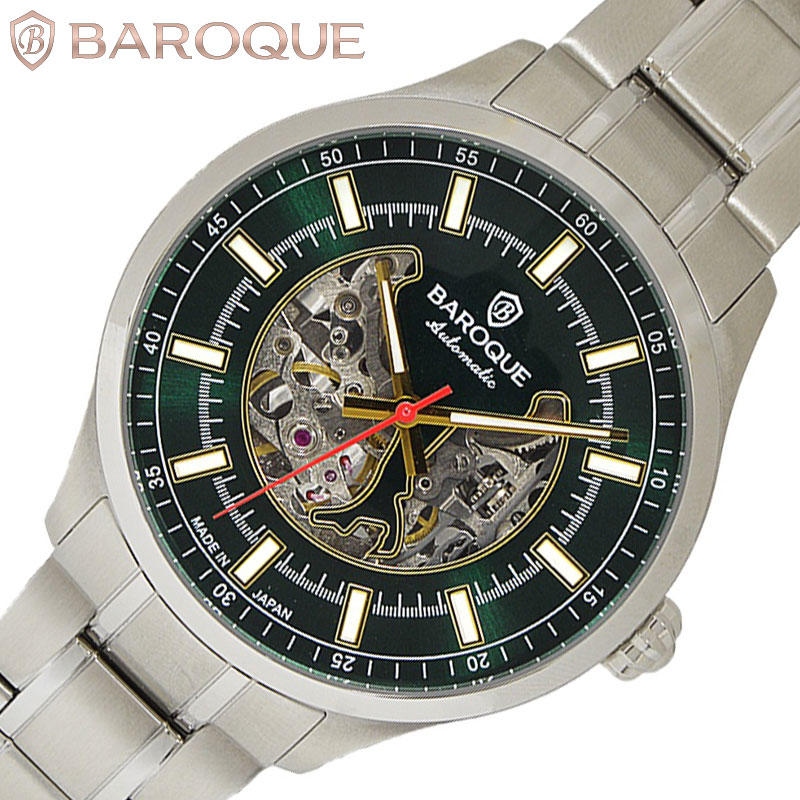 バロック 腕時計 BAROQUE 時計 グリーン 男性 向け メンズ 機械式 自動巻き BA2005S-19M 人気 おすすめ おしゃれ かっこいい ステンレス メタル シンプル ビジネス スーツスタイル ファッション ブランド プレゼント 新社会人 入学 卒業 ギフト 30,745円