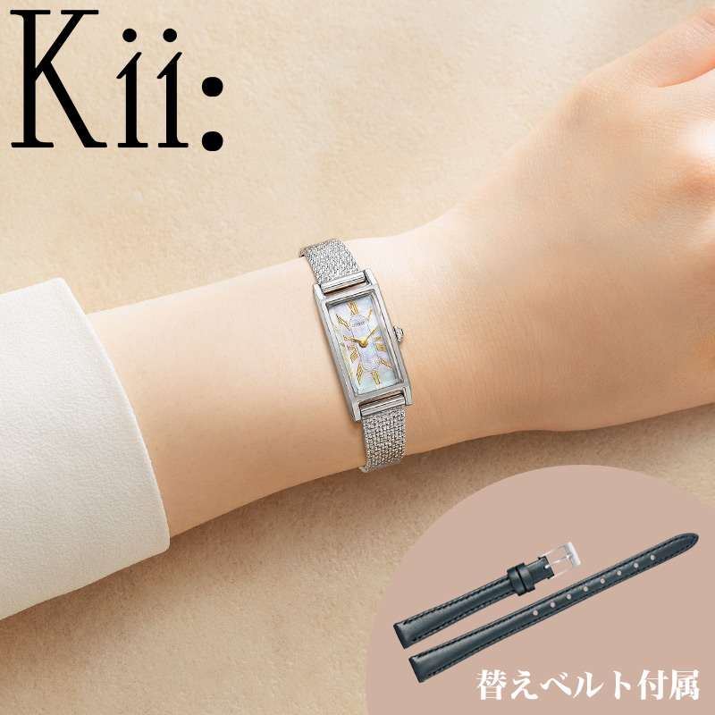 【今なら購入者全員にウォッチケースプレゼント】 シチズン 腕時計 CITIZEN 時計 キー Kii 白蝶貝（ホワイト）シルバー 女性 向け レディース ソーラー EG7040-74D 高級感 華奢 シンプル カジュアル かわいい ビジネス オフィス 人気 おしゃれ ブランド プレゼント｜ブランドアクセと腕時計のカプセル