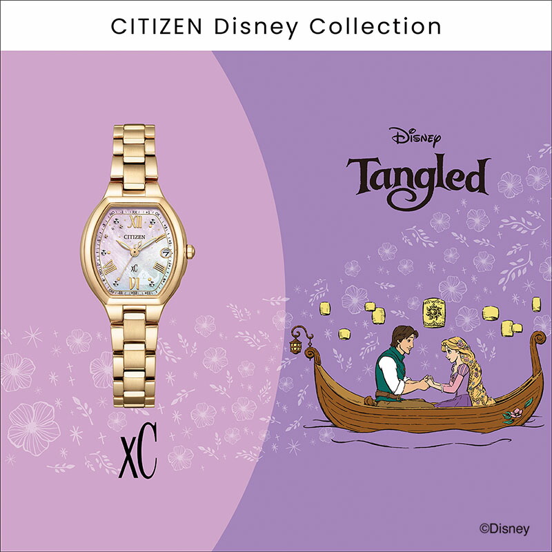 東京ディズニーランドイベント記念時計7本セット セイコー ディズニータイム 1960年代製 Ref.J12084 ダンボ