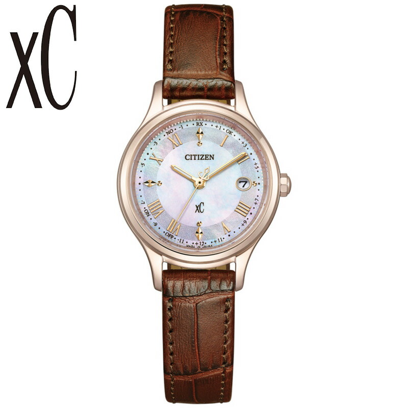 MAX82％OFF｜百貨店SALE執り行なう中！