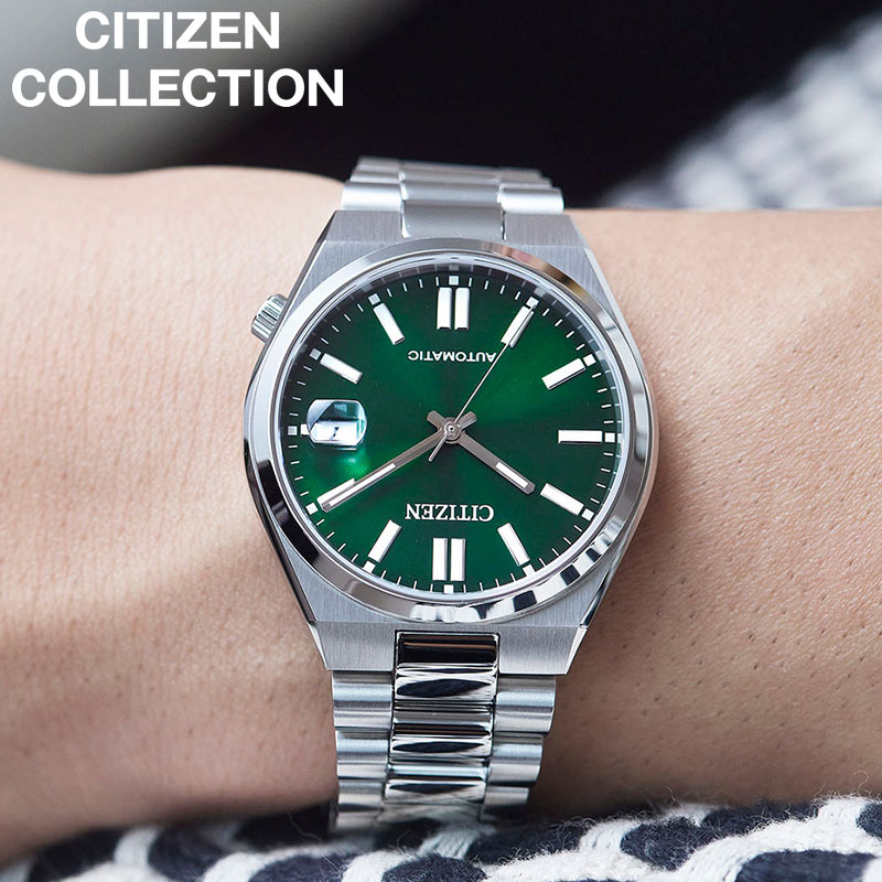 【最大13,200円引き】【20%OFF】 シチズン 腕時計 CITIZEN 時計 シチズンコレクション COLLECTION グリーン 男性 向け メンズ 機械式 自動巻き NJ0200-50X おすすめ おしゃれ 日付 かっこいい シンプル ビジネス スーツスタイル ブランド プレゼント ギフト ホワイトデー|ブランドアクセと腕時計のカプセル