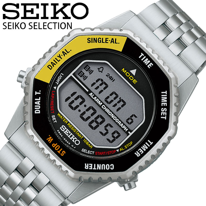 MAX82％OFF｜アフター大売り出し執り行なう中！